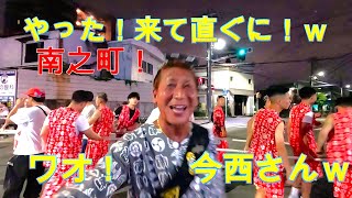 【速報❗️スゴ❗️鴫野❗️今西さん❗️いきなり❗️出会った🤗城東区南之町❗️夏祭り👍】