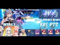 HI3 BETA 5.3 - [Abyss] Saha Assaka (Physical Buff - D381) 885 Pts - HOS(S0) SA Carol T0 Elf