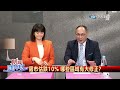 金龍海嘯今年恐打房兩次 重劃區大修正不止跌10% feat.帥過頭【 財經風向球】精華版@ctitv @ctifinance