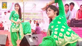 Haryanvi Dance | मानवी के डांस ने सबको आकर्षित किया फैनफॉलिंग बड़ी | Manvi  Ltest haryanvi Dance New