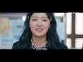 구썸남과 다시 썸 탈 수 있을까 웹시트콤 한입만 ep.02