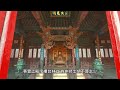 完美世界 496~500章 有聲字幕小說