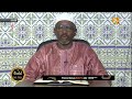 🔴DUDAL NGUR ANNA AVEC IMAM HABIP LY | VEN 04 OCT. 2024