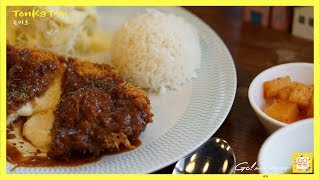 [고헤이리] 헤이리예술마을 맛있는 돈카츠야~ 스파게티, 피자도 맛있어요~