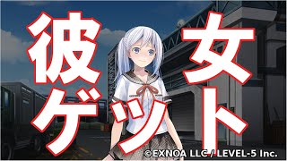 【装甲娘ミゼクラ】イベント「チームアテナス強化指令パンドラ編」収集クエスト全部！