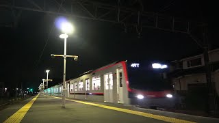 【鉄道PV】東武鉄道70090型 THライナー【月灯りふんわり落ちてくる夜（クレヨンしんちゃんED）】