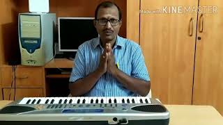 Adivo Alladivo song with Swaram (1st Charanam) by Vachaspati K Ramesh/అదివో అల్లదివో