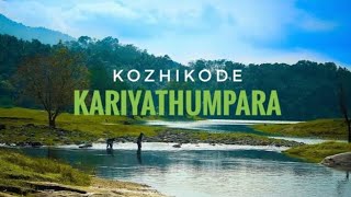 Kariyathumpara | kozhikkode | Tech and travel | Travel series | #kerala