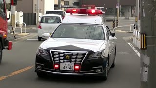 パトカー緊急走行【88】大阪府警　中堺警察署１号車＆２号車【Japanese Police car】