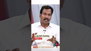 'പാലക്കാട് മന്ത്രിപരിവാരങ്ങളും എംപിമാരും വീടുവീടാന്തരം സ്വാധീനംചെലുത്തുമ്പോൾ ഞങ്ങൾ പതറിയിട്ടുണ്ടാകാം