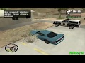 Hot Coffee GTA San Andreas Mod Nova Namorada Barbara Schternvart Hot Coffee GTA San Andreas Mod Nova Namorada Barbara Schternvart