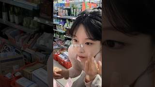 ASMR 다이소 꿀템 이제 이렇게 찾으세요!