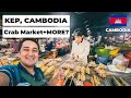 KEP, CAMBODIA 🦀 | Kep Crab market seafood, mangrove forest boardwalk, fishing village and Kep Beach