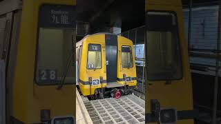 (Station Rail Voyage站見)Hong Kong MTR Station Rail Voyage exhibit香港港鐵站見展覽