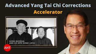 Rare Interview With Fourth Generation Yin Fu Ba Gua Quan Lineage Holder Gong Bao Zhai I Dec 22, 2021