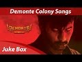 Demonte Colony Official Juke Box | Demonte Colony | Arulnithi | Keba Jeremiah | Orange Music