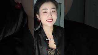 可以做我老婆嗎#shorts #funny #trending #shortvideo #shortsfeed #shortsvideo #shortsfeed