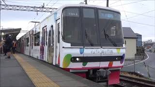 ［ラッピングトレイン］名鉄3300系3304F　前照灯点灯→笠松発車