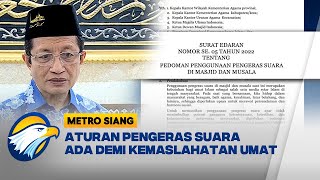 Imam Besar Masjid Istiqlal Menyebut Peraturan Pengeras Suara Dibuat Untuk Menjaga Kemaslahatan Umat