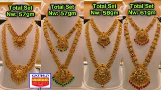 సాంప్రదాయమైన నగలు #ChandanaBrothers #SemiBridal Jewellery l Latest #Necklace \u0026 #Haram Designs #gold