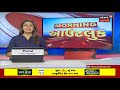 surat ના અલગ અલગ ઝોનમાં 17 વિદ્યાર્થીઓ સંક્રમિત news18 gujarati