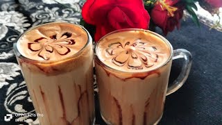 ना मिक्सर ना मशीन cafe सारखी  cold coffee ☕ बनवा घरच्या घरी