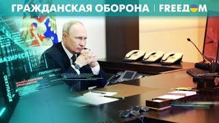 Путин МЕЧТАЕТ провернуть сценарий \