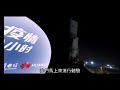 5g應用黑科技對抗新型冠狀病毒｜5g大爆炸