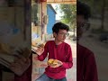 હોશિયારી ભારે પડી 😢😂 shorts youtubeshorts comedyshorts gujaraticomedy viralcomedy ytshorts