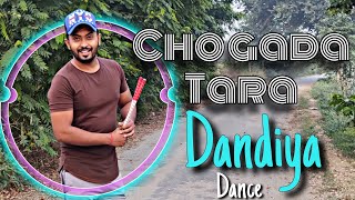 Chogada Tara / Dandiya Dance / Garba /  Zumba Fitness / workout / PIET / Class 1st to 8th