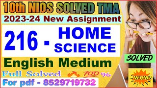 Home Science 216 Solved Tma Session 2024 Nios Solved Tma 2023 24 Psc