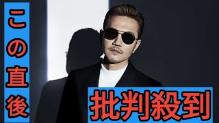 ＥＸＩＬＥ　ＡＴＳＵＳＨＩ、１年半ぶりに活動再開を報告　ライム病は「今のところは寛解」デビュー記念日に「復活宣言」