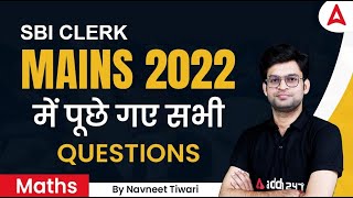 SBI Clerk 2023 | SBI Clerk Mains Previous Year Questions 2022 | Quant By Navneet Tiwari