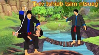 Txiv tshiab tsim tub ntsuag  11. 1. 2025