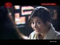 මායාවරුන්ගෙ ලෝකය mayawarunge lokaya episode 2