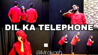 DIL KA TELEPHONE - DREAM GIRL | DANCE VIDEO | AYUSHMANN KHURRANA | CHOREOGRAPHEY MR.AKASH