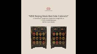 Discover Exquisite Chinese Antique Furniture: Cabinets, Sideboards, Partitions \u0026 More in Bangkok