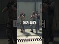 gta5 npc가 지능을 얻는다면