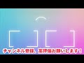 【カップル実況】いまだかつてないほど下手すぎるマリオ実況！ newスーパーマリオブラザーズuデラックス 24