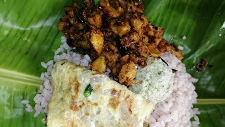 Simple Pothichoru Recipe /നാടൻ പൊതിച്ചോറ്  പെട്ടന്ന് ഉണ്ടാക്കിയാലോ / Simple Kerala Lunch