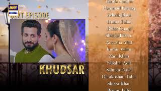 Khudsar Episode 15 | Teaser | ARY Digital Drama