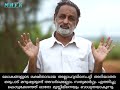 ലോകരക്ഷിതാവായ അല്ലാഹുവിലേക്കുള്ള പ്രബോധന ബാധ്യതയും നിര്‍വഹണവും.