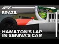 Lewis Hamilton Drives Ayrton Senna's Car | 2024 Sao Paulo Grand Prix