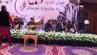 Nuristani music