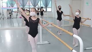 2022 Maeen Ballet Open Class 마인발레 공개수업 *초등 중급 5시부*