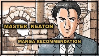 Master Keaton | Manga Recommendation