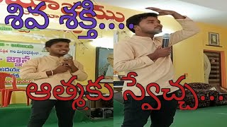 మన ఆత్మ ఎప్పుడు మనల్ని హెచ్చరిస్తుంది....