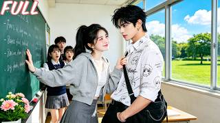 99 Times Rejected by the School Heartthrob—On the 100th, She Chose the School Bully Who Loved Her!