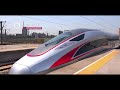 复兴号中国标准动车组here’s the latest promo for our new fuxing trains.