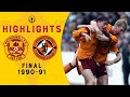 Motherwell 4-3 Dundee United | 1991 Scottish Cup Final